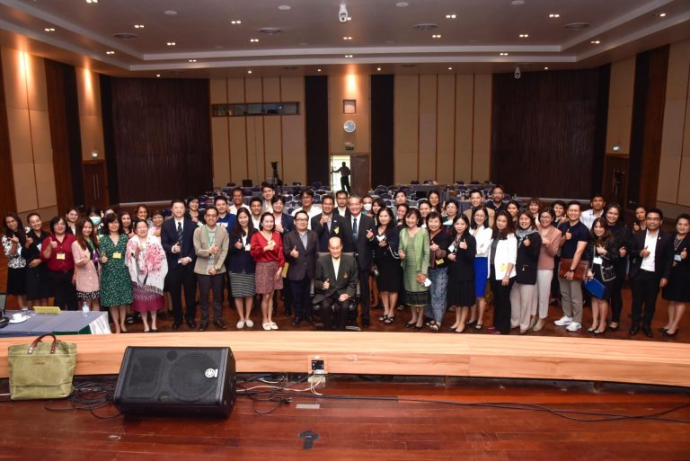 คณาจารย์และบุคคลากรประจำสำนักเทคโนโลยีการศึกษาเข้ารับการอบรม The SMART Programme รุ่นที่2 และ&hellip;