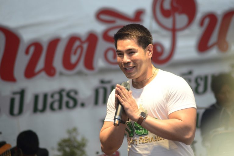 ผศ.ดร.กรรณ จรรยาวุฒิวรรณ์ รักษาการแทนรองอธิการบดีฝ่ายบริการวิชาการ ทำนุบำรุงศิลปวัฒนธรรมและวิเทศสัมพันธ์ อาจารย์ประจำสำนักเทคโนโลยี ของ&hellip;