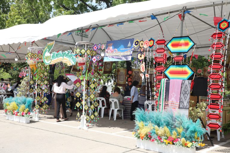 เทคโนฯ ชวนชิม สุขใจ-ไอติม