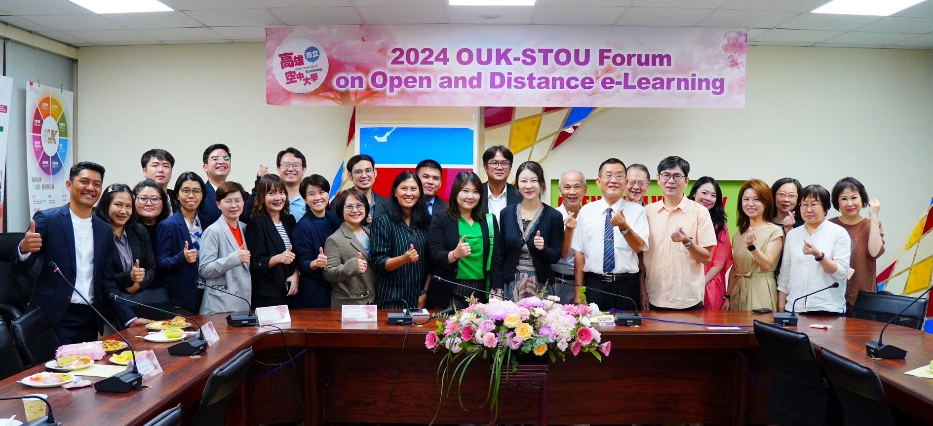 You are currently viewing คณาจารย์สำนักเทคโนโลยีการศึกษา มสธ. เข้าร่วมงาน Computex 2024 และศึกษาดูงานที่ Open University of Kaohsiung (OUK) ประเทศไต้หวัน 4-7 มิ.ย. 67