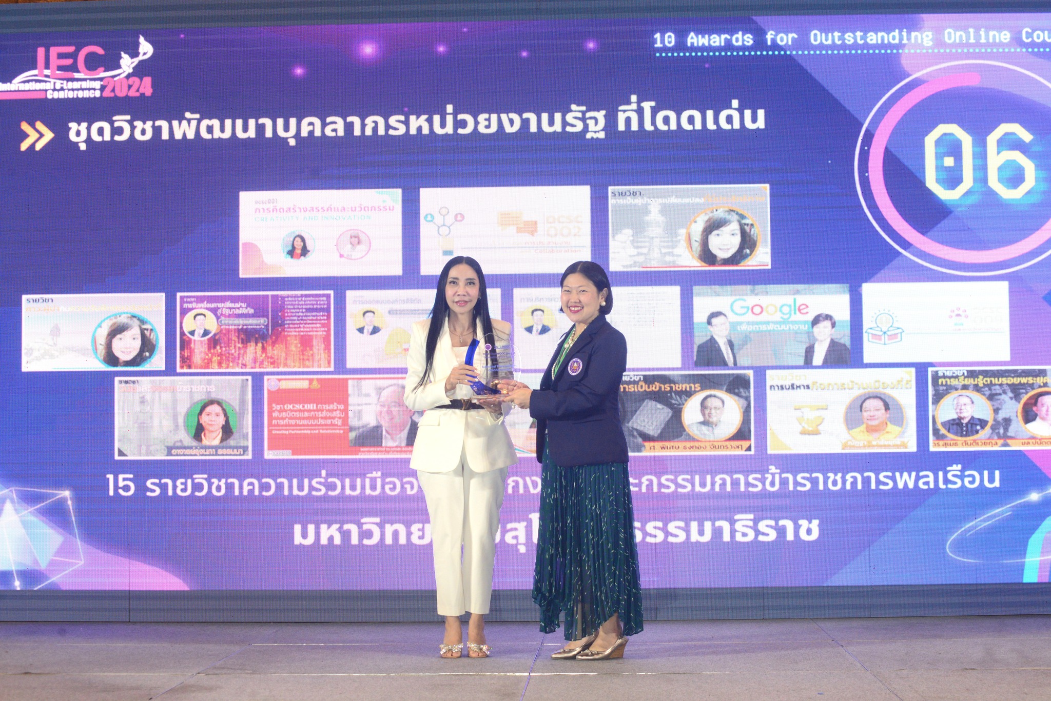 Read more about the article ขอแสดงความยินดีกับ รศ.ดร.สมัครสมร ภักดีเทวา อาจารย์ประจำสำนักเทคโนโลยีการศึกษา​ มสธ. หัวหน้าโครงการ และคณะ ในการเข้ารับรางวัลหลักสูตรออนไลน์ดีเด่น “2024 Thai MOOC Award”