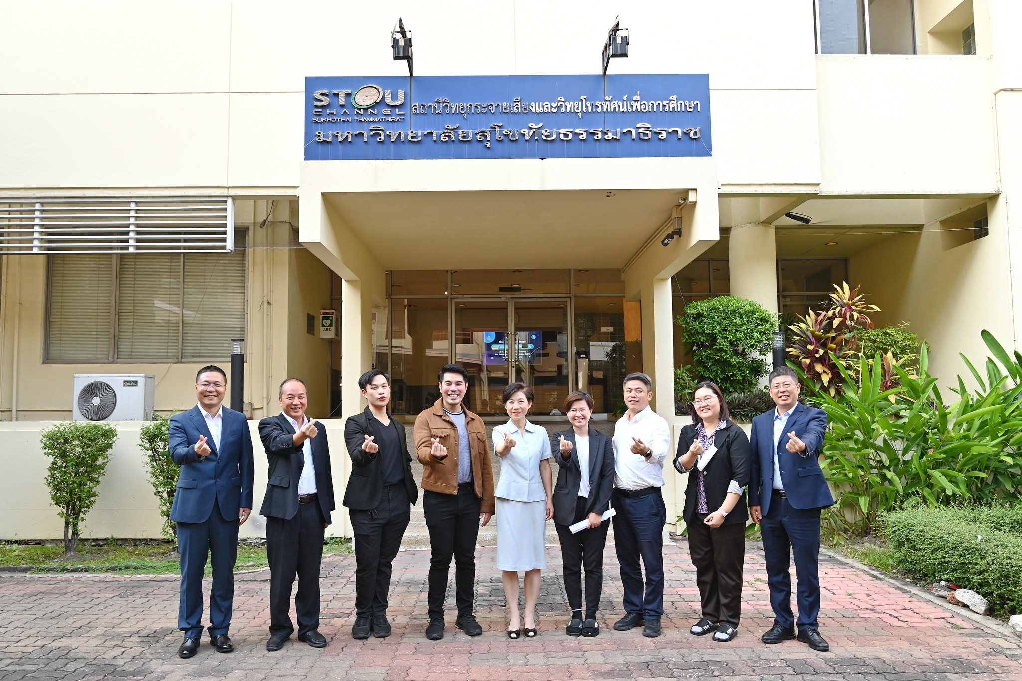 Read more about the article คณะผู้บริหารจาก Zhejiang Open University สาธารณรัฐประชาชนจีน เข้าคารวะท่านอธิการบดี ร่วมหารือทางวิชาการ และเยี่ยมชมมาหาวิทยาลัย จึงเดินทางเข้าเยี่ยมชมอาคารผลิตรายการวิทยุและโทรทัศน์เพื่อการศึกษา (EBPC) เมื่อวันศุกร์ที่ 6 ธันวาคม 2567 เวลา 15.30 – 16.00 น. เพื่อศึกษาดูงานการผลิตรายการเพื่อการศึกษาทางไกล