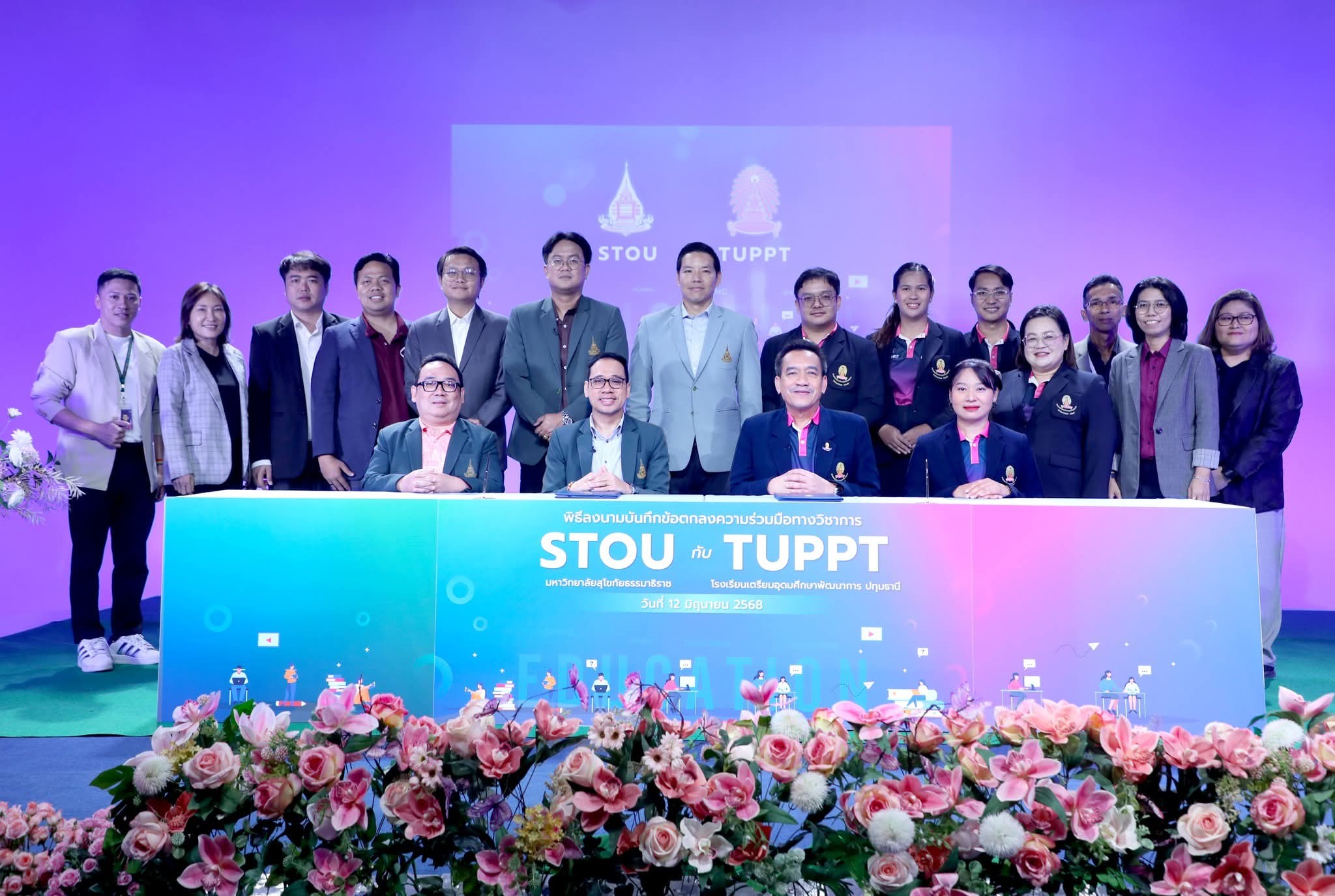 You are currently viewing พิธีลงนามความร่วมมือทางวิชาการ ระหว่างมหาวิทยาลัยสุโขทัยธรรมาธิราชกับ โรงเรียนเตรียมอุดมศึกษาพัฒนาการ ปทุมธานี ณ ห้องผลิตรายการวิทยุโทรทัศน์เพื่อการศึกษา (STUDIO 1) อาคารผลิตรายการฯ มสธ.