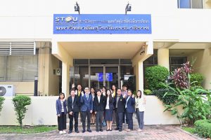 Read more about the article สำนักเทคโนโลยีการศึกษา ต้อนรับคณะผู้บริหารจากมหาวิทยาลัยชิบะ ประเทศญี่ปุ่น