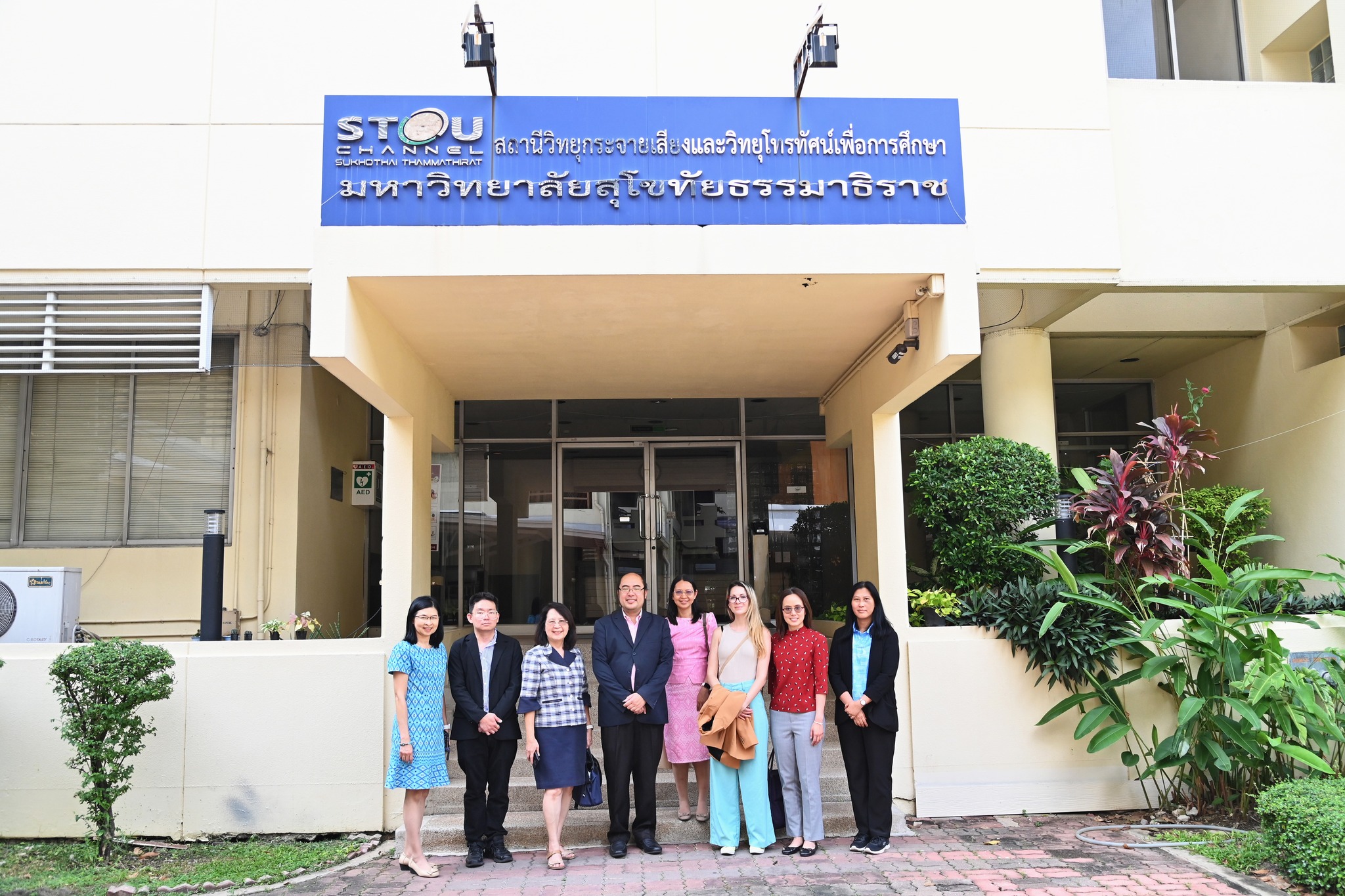 You are currently viewing คุณ Eniko Gajasz นักศึกษาจาก มหาวิทยาลัย Eotvos Lorand University, Hungary ในโครงการ Erasmus+ International Credit Mobility Program