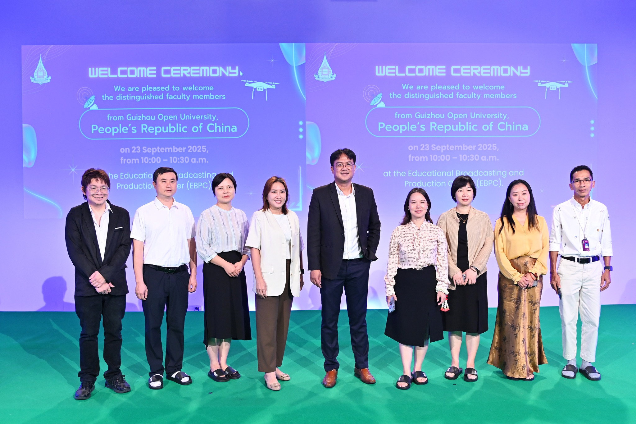 You are currently viewing คณะอาจารย์จาก Guizhou Open University สาธารณรัฐประชาชนจีน เข้าเยี่ยมชมอาคารผลิตรายการวิทยุโทรทัศน์เพื่อการศึกษา (EBPC)