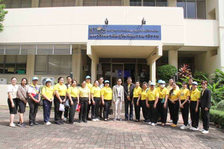 คณะจากศูนย์อำนวยการรักษาผลประโยขน์ของชาติทางทะเล(ศรชล.) เข้าเยี่ยมชม ณ อาคารผลิตรายการวิทยุโทรทัศน์เพื่อการศึกษา (EBPC) มหาวิทยาลัยสุโขทัยธรรมาธิราช