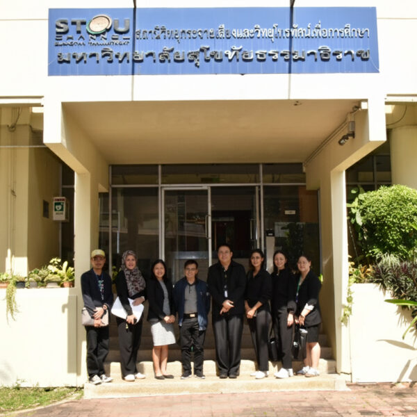 คณะเยี่ยมชมจาก บริษัท เอส.เอ็ม.ซี. (ประเทศไทย) จำกัด สวนอุตสาหกรรมบางกะดี จังหวัดปทุมธานี เข้าศึกษาดูงาน ณ อาคารผลิตรายการวิทยุและโทรทัศน์ (EBPC) มหาวิทยาลัยสุโขทัยธรรมาธิราช