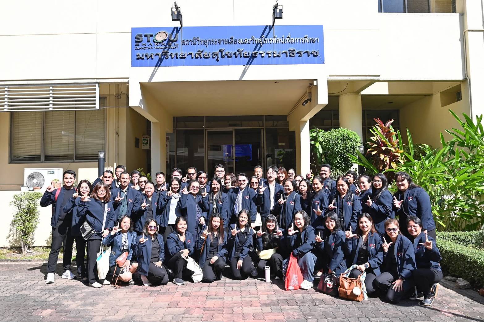 You are currently viewing คณะเยี่ยมชมจากสำนักหอสมุดกลาง มหาวิทยาลัยศรีนครินทร์วิโรฒ เข้าเยี่ยมชม อาคารผลิตรายการวิทยุและโทรทัศน์ (EBPC) มหาวิทยาลัยสุโขทัยธรรมาธิราช